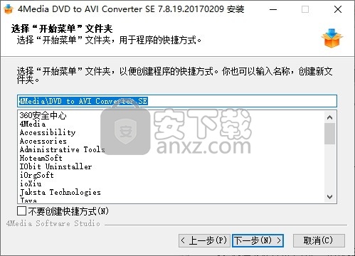 4Media DVD to AVI Converter(DVD转AVI转换器)