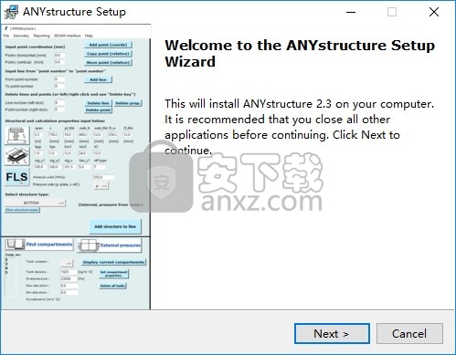 ANYstructure(钢结构计算优化工具)