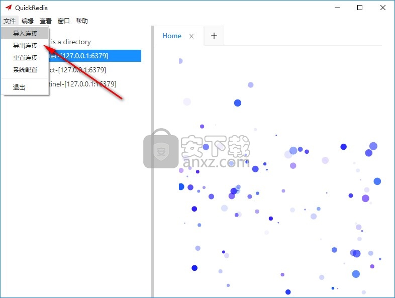 QuickRedis(数据库桌面管理器)