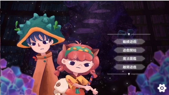 魔法框框