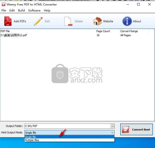 Weeny Free PDF to HTML Converter(PDF转HTML转换器)