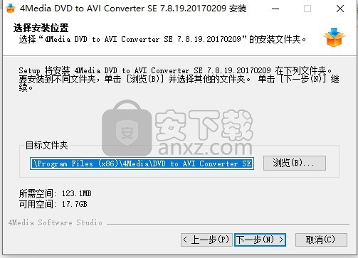 4Media DVD to AVI Converter(DVD转AVI转换器)