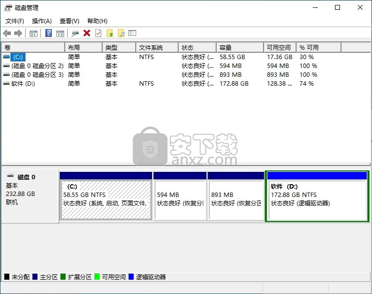 Show Disk Partition Style(磁盘分区样式查看器)