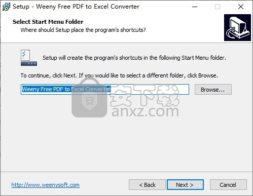 Weeny Free PDF to Excel Converter(免费PDF转换Excel转换器)