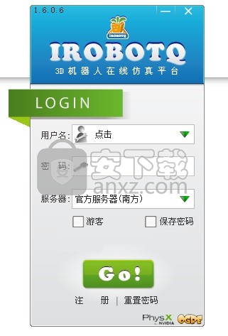 robokid萝卜圈虚拟机器人