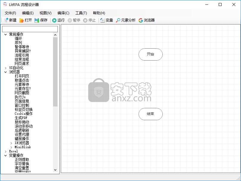 LitRPA(流程自动化工具)