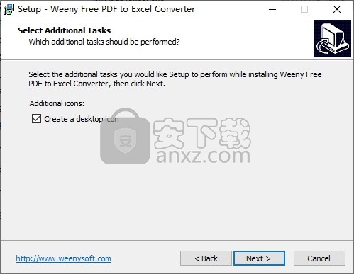 Weeny Free PDF to Excel Converter(免费PDF转换Excel转换器)