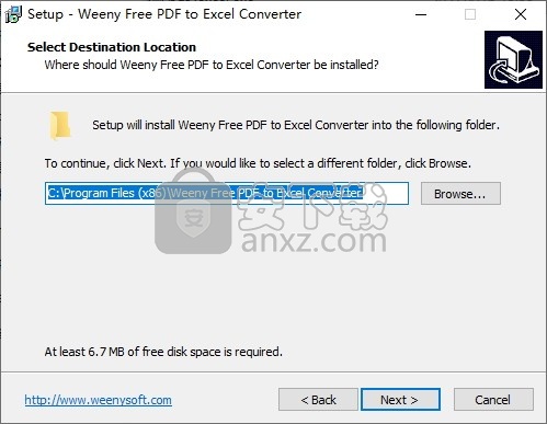 Weeny Free PDF to Excel Converter(免费PDF转换Excel转换器)
