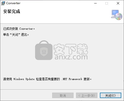 常用进制转换工具