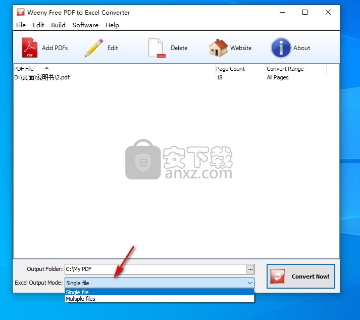 Weeny Free PDF to Excel Converter(免费PDF转换Excel转换器)