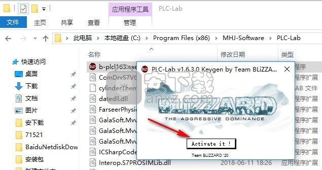 PLC-Lab(2D过程模拟软件)