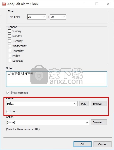 Weeny Free Alarm Clock(免费闹钟软件)