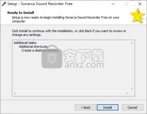 Sonarca Sound Recorder Free(mp3录音软件)