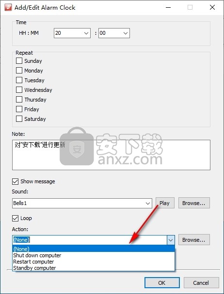 Weeny Free Alarm Clock(免费闹钟软件)