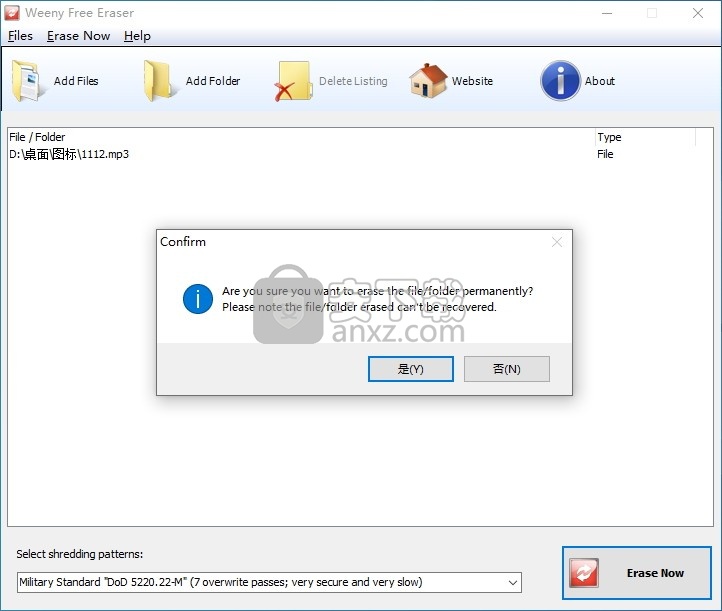 Weeny free eraser v1 0 