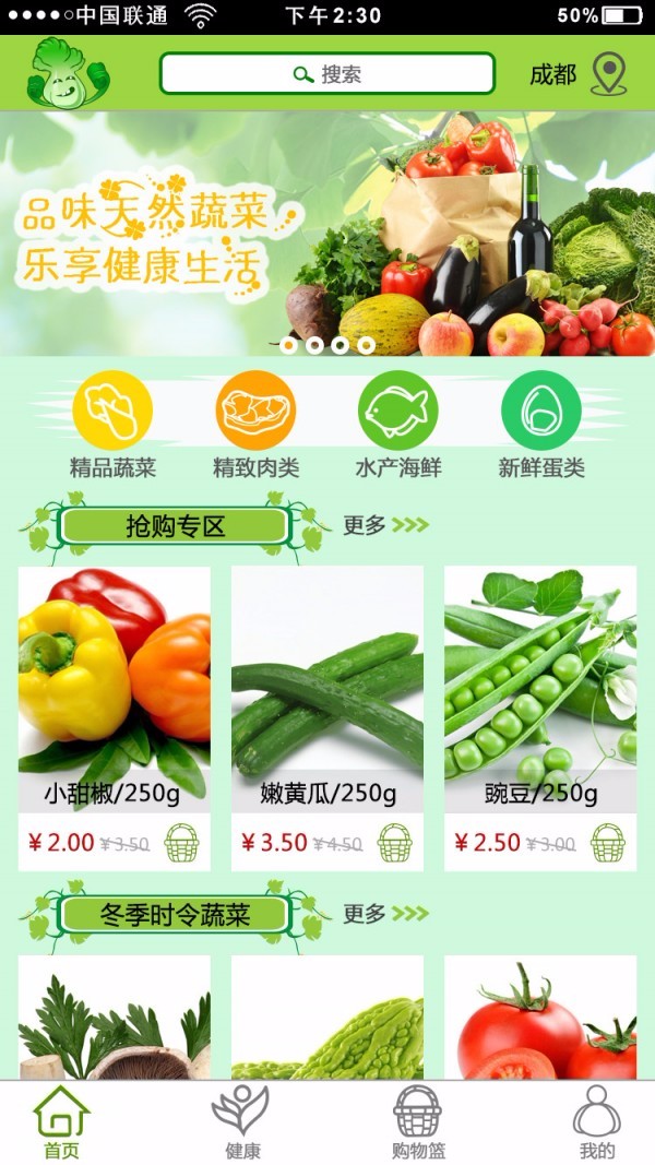 百菜南昌怎么学app开发