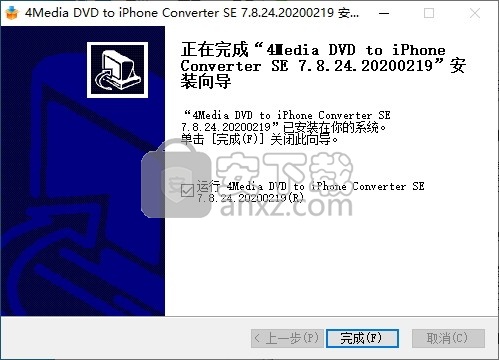 4Media DVD to iPhone Converter(DVD转iPhone转换器)