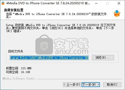 4Media DVD to iPhone Converter(DVD转iPhone转换器)