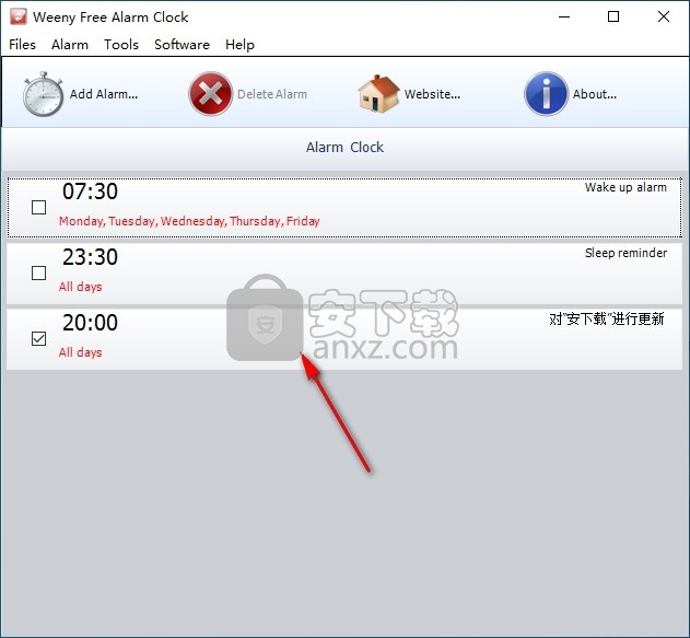 Weeny Free Alarm Clock(免费闹钟软件)