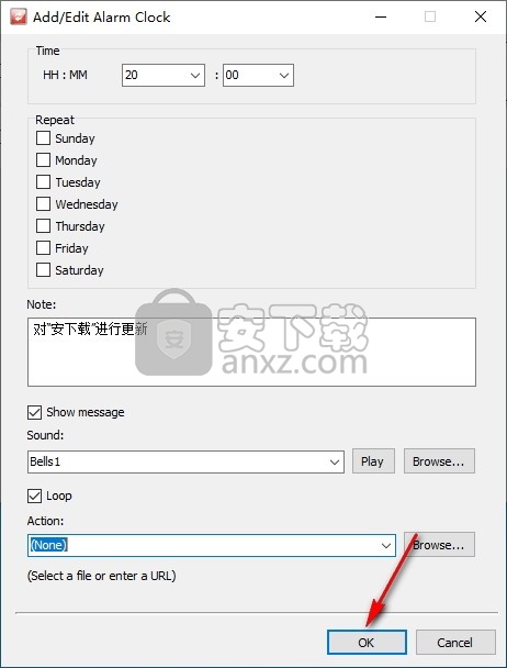Weeny Free Alarm Clock(免费闹钟软件)