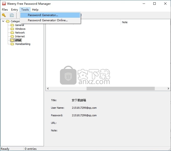 Weeny Free Password Manager(免费密码管理器)