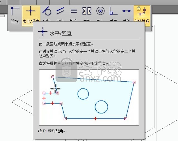 浩辰3D 2021中文