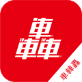 魔术车