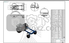 浩辰3D 2021中文