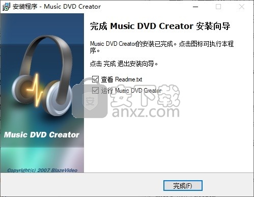 Music DVD Creator(音乐CD创建工具)