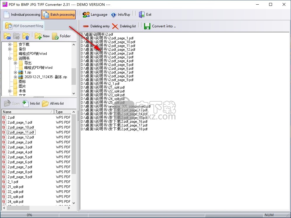 PDF To BMP JPG TIFF Converter(PDF转图片转换器)