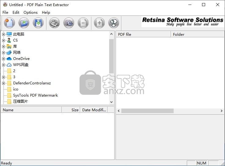PDF Plain Text Extractor(pdf文字提取工具)