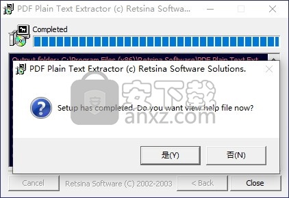 PDF Plain Text Extractor(pdf文字提取工具)