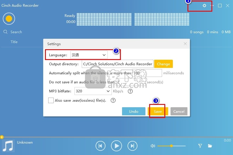 Cinch Audio Recorder(流式音频记录器)