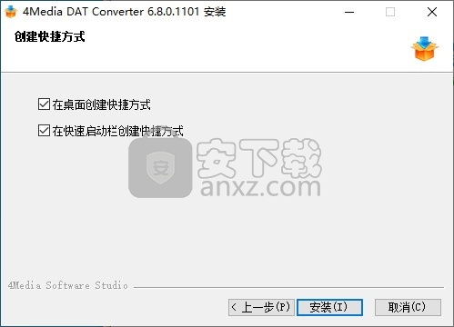 4Media DAT Converter(DAT视频格式转换器)