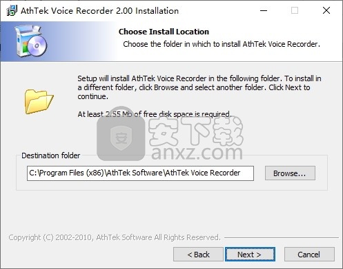 AthTek Voice Recorder(音频录制工具)