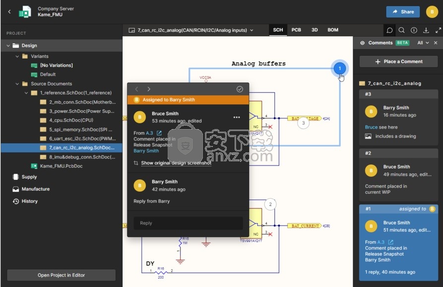 Altium Concord Pro 2021注册许可证文件