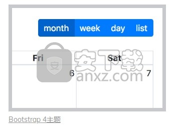 FullCalendar(拖放事件日历)