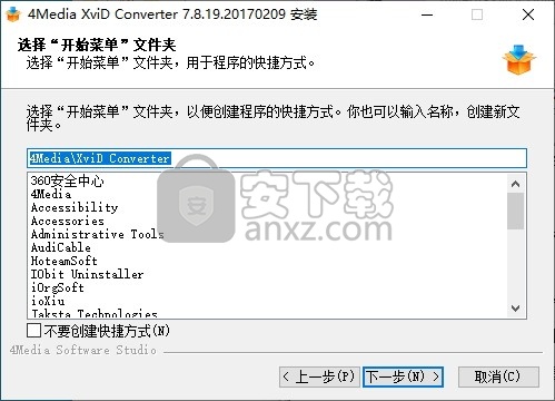 4Media XviD Converter(XviD视频格式转换器)