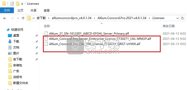 Altium Concord Pro 2021注册许可证文件
