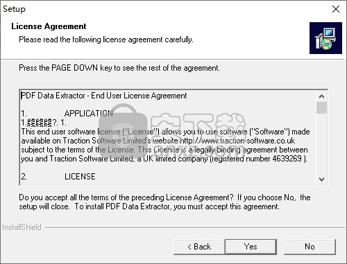 PDF Data Extractor(PDF数据提取器)