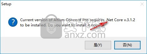 Altium Concord Pro 2021注册许可证文件