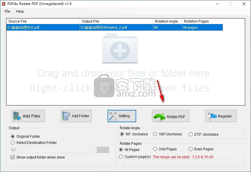 PDFdu Rotate PDF(PDF页面旋转工具)