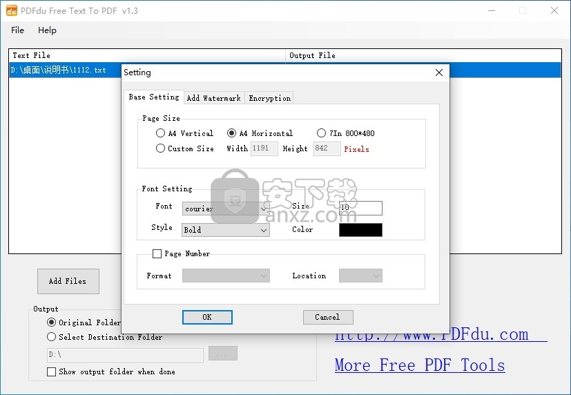 PDFdu Free Text To PDF(免费TXT转PDF转换器)