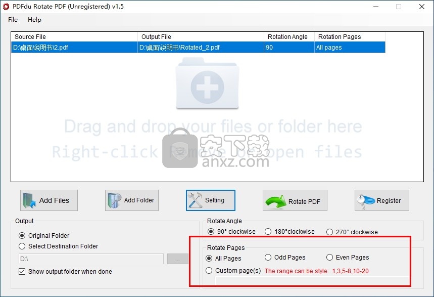 PDFdu Rotate PDF(PDF页面旋转工具)