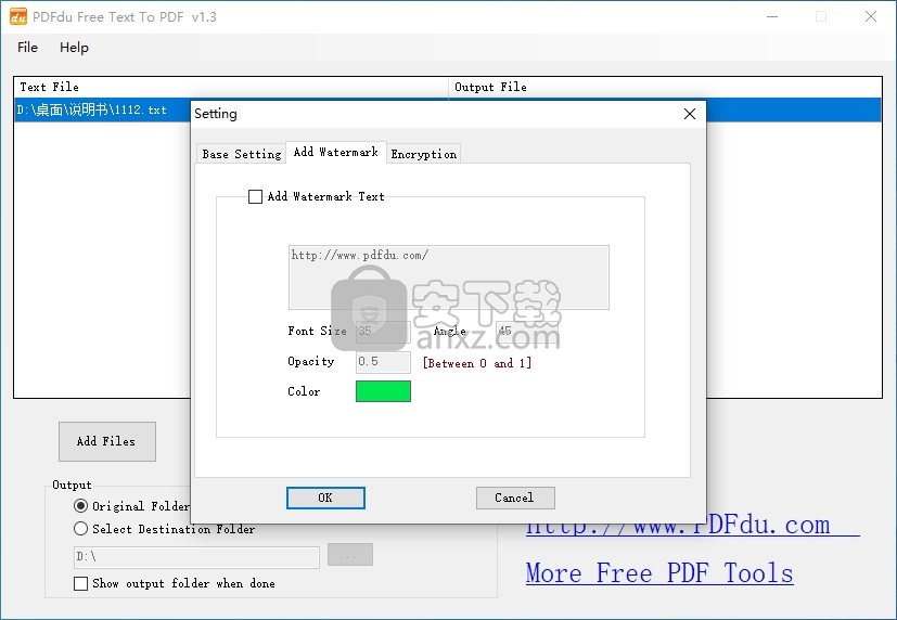 PDFdu Free Text To PDF(免费TXT转PDF转换器)