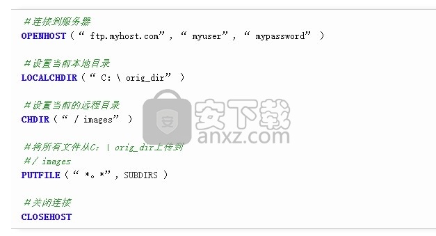 ScriptFTP(FTP客户端)