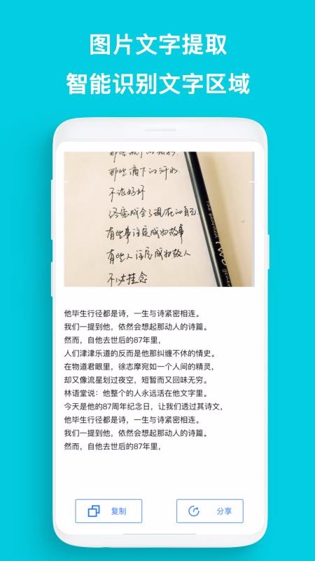 cs全能王扫描(1)