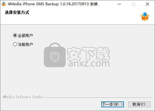 4Media iPhone SMS Backup(iPhone短信备份工具)