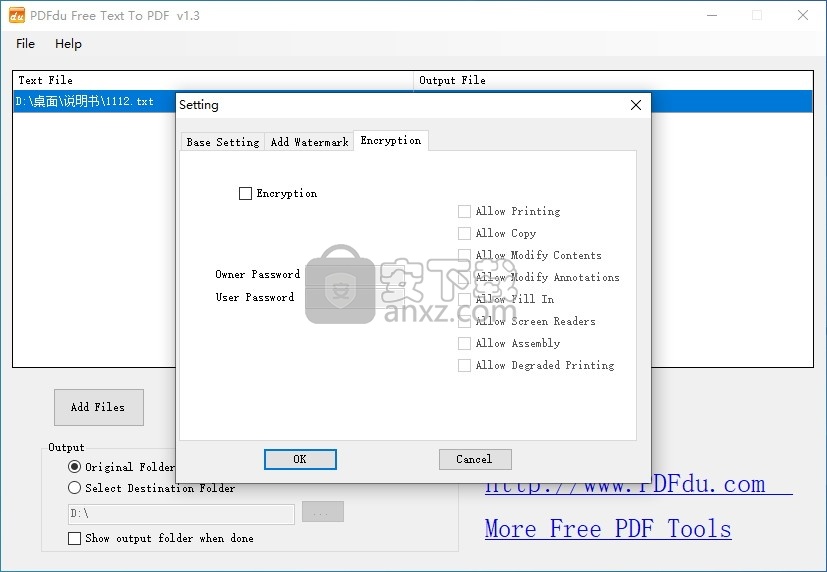 PDFdu Free Text To PDF(免费TXT转PDF转换器)