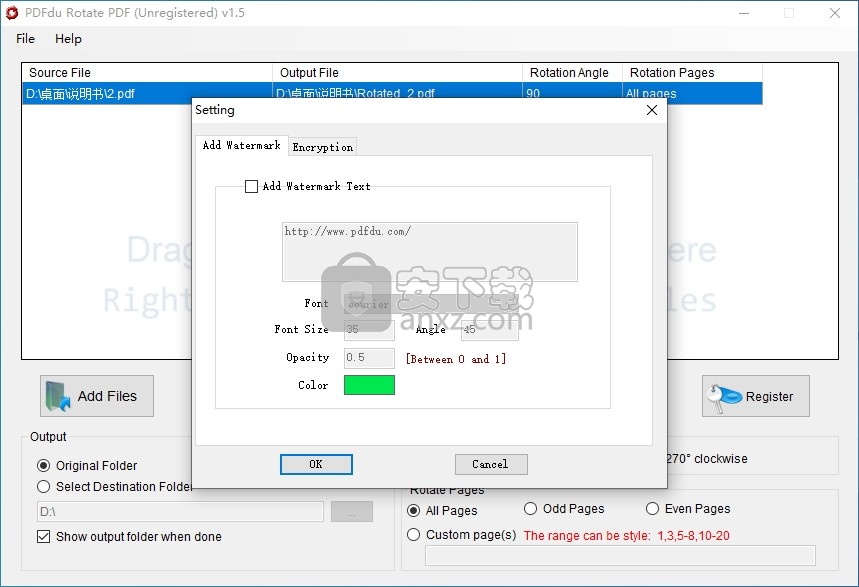 PDFdu Rotate PDF(PDF页面旋转工具)